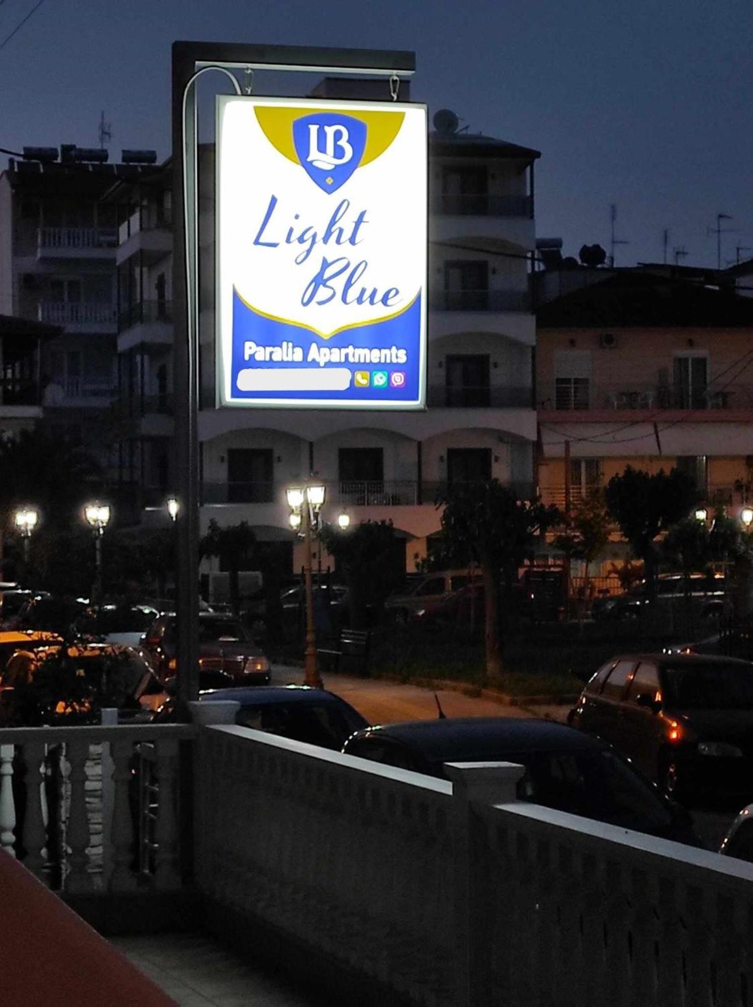 Light Blue Paralia Apartments Bagian luar foto